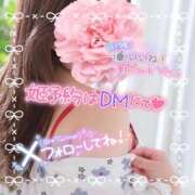 ヒメ日記 2025/11/09 04:15 投稿 るみ ナチュラルプリンセス