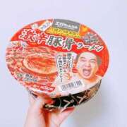 ヒメ日記 2025/12/12 14:15 投稿 るみ ナチュラルプリンセス