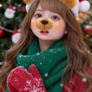 ヒメ日記 2025/12/23 21:05 投稿 るみ ナチュラルプリンセス