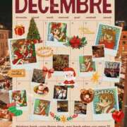 ヒメ日記 2025/12/30 17:12 投稿 るみ ナチュラルプリンセス