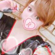 ヒメ日記 2026/01/18 11:35 投稿 るみ ナチュラルプリンセス