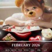 ヒメ日記 2026/01/31 10:21 投稿 るみ ナチュラルプリンセス