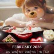 ヒメ日記 2026/02/15 12:07 投稿 るみ ナチュラルプリンセス