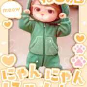 ヒメ日記 2026/02/22 10:53 投稿 るみ ナチュラルプリンセス