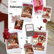 ヒメ日記 2026/02/24 13:05 投稿 るみ ナチュラルプリンセス