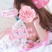 ヒメ日記 2026/02/28 14:16 投稿 るみ ナチュラルプリンセス