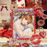 ヒメ日記 2026/03/06 13:05 投稿 るみ ナチュラルプリンセス