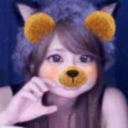 ヒメ日記 2026/03/13 06:35 投稿 るみ ナチュラルプリンセス