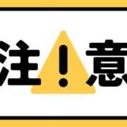 ヒメ日記 2026/03/21 01:05 投稿 るみ ナチュラルプリンセス