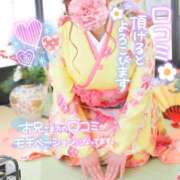 ヒメ日記 2026/03/24 03:55 投稿 るみ ナチュラルプリンセス