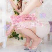 ヒメ日記 2026/03/31 04:52 投稿 るみ ナチュラルプリンセス