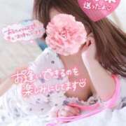 ヒメ日記 2026/04/10 15:06 投稿 るみ ナチュラルプリンセス