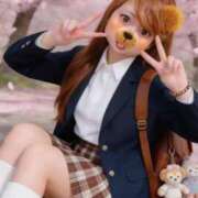 ヒメ日記 2026/04/15 12:50 投稿 るみ ナチュラルプリンセス