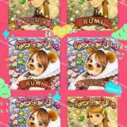 ヒメ日記 2026/04/17 13:05 投稿 るみ ナチュラルプリンセス