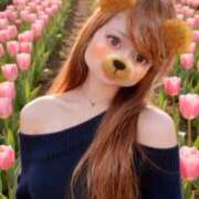 ヒメ日記 2026/04/18 11:19 投稿 るみ ナチュラルプリンセス