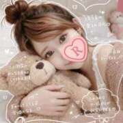 ヒメ日記 2026/04/29 12:05 投稿 るみ ナチュラルプリンセス