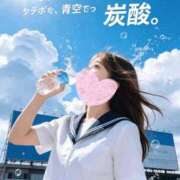 ヒメ日記 2026/07/03 17:19 投稿 るみ ナチュラルプリンセス