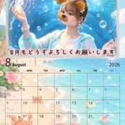 ヒメ日記 2026/08/24 12:14 投稿 るみ ナチュラルプリンセス