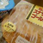 ヒメ日記 2023/12/12 08:10 投稿 りえ 多治見・土岐・春日井ちゃんこ