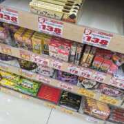 ヒメ日記 2025/03/31 00:49 投稿 りえ 多治見・土岐・春日井ちゃんこ