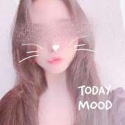 ヒメ日記 2024/12/31 00:19 投稿 あおい あなたの願望即！叶えます～本格的夜這い痴漢専門店～