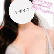 ヒメ日記 2025/01/25 23:45 投稿 あおい あなたの願望即！叶えます～本格的夜這い痴漢専門店～