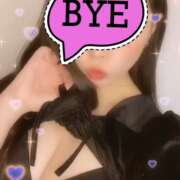 ヒメ日記 2025/03/02 16:20 投稿 あおい あなたの願望即！叶えます～本格的夜這い痴漢専門店～