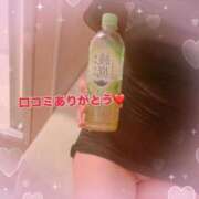 ヒメ日記 2025/01/04 20:03 投稿 はな ハイブリッドヘルス西川口