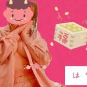 ヒメ日記 2025/01/23 00:19 投稿 はな ハイブリッドヘルス西川口