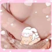 ヒメ日記 2025/01/30 12:23 投稿 はな ハイブリッドヘルス西川口