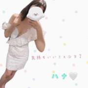 ヒメ日記 2025/07/03 16:13 投稿 はな ハイブリッドヘルス西川口