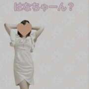 ヒメ日記 2025/07/08 00:52 投稿 はな ハイブリッドヘルス西川口