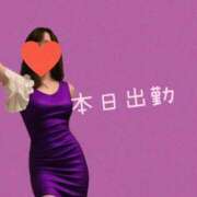 ヒメ日記 2025/07/09 14:01 投稿 はな ハイブリッドヘルス西川口