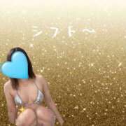 ヒメ日記 2025/11/28 11:16 投稿 はな ハイブリッドヘルス西川口