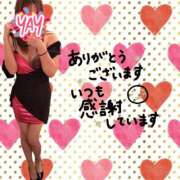 ヒメ日記 2026/02/17 09:12 投稿 はな ハイブリッドヘルス西川口