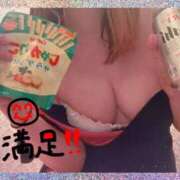 ヒメ日記 2026/02/17 23:02 投稿 はな ハイブリッドヘルス西川口