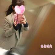 ヒメ日記 2026/02/18 09:01 投稿 はな ハイブリッドヘルス西川口