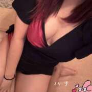 ヒメ日記 2026/04/15 08:50 投稿 はな ハイブリッドヘルス西川口