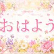 ヒメ日記 2026/05/14 09:52 投稿 はな ハイブリッドヘルス西川口