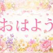 ヒメ日記 2026/05/14 10:08 投稿 はな ハイブリッドヘルス西川口