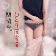 ヒメ日記 2026/07/06 15:12 投稿 はな ハイブリッドヘルス西川口