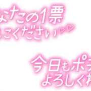 かおり♡ドMな然女子♡ 💌待機中♥️ 富山高岡ちゃんこ