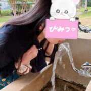 ヒメ日記 2026/01/16 12:45 投稿 うの 成田人妻花壇