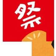 ヒメ日記 2026/04/28 09:05 投稿 まつり 桃色奥様 松戸本店