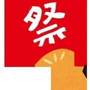 ヒメ日記 2026/08/11 08:55 投稿 まつり 桃色奥様 松戸本店