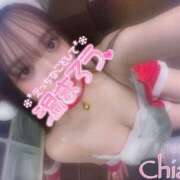 ヒメ日記 2024/12/18 00:40 投稿 ちあき 155