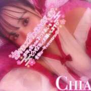 ヒメ日記 2025/01/01 07:56 投稿 ちあき 155