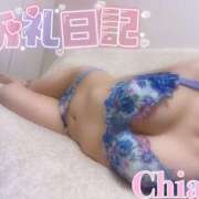 ヒメ日記 2025/01/11 04:19 投稿 ちあき 155