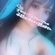 ヒメ日記 2025/02/19 00:06 投稿 ちあき 155