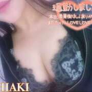 ヒメ日記 2025/02/26 04:26 投稿 ちあき 155